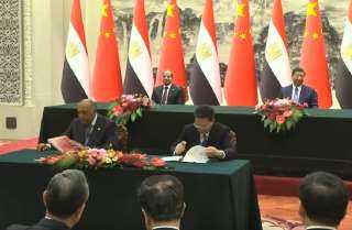 الرئيس السيسي ونظيره الصينى يشهدان توقيع عدد من الاتفاقيات ومذكرات التعاون بين البلدين