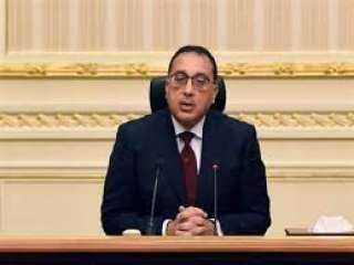استقالة رئيس الوزراء مصطفى مدبولي