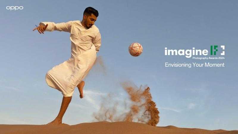 OPPO تطلق مسابقتها العالمية لجوائز التصوير الفوتوغرافي في المملكة تمكيناً للمستخدمين من التقاط أروع الصور لروح الحياة في السعودية وجوهرها الفريد