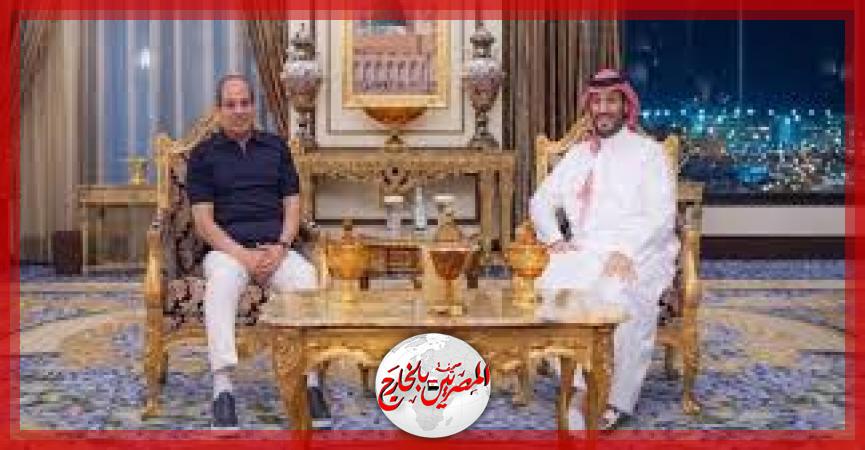 المصريين بالخارج