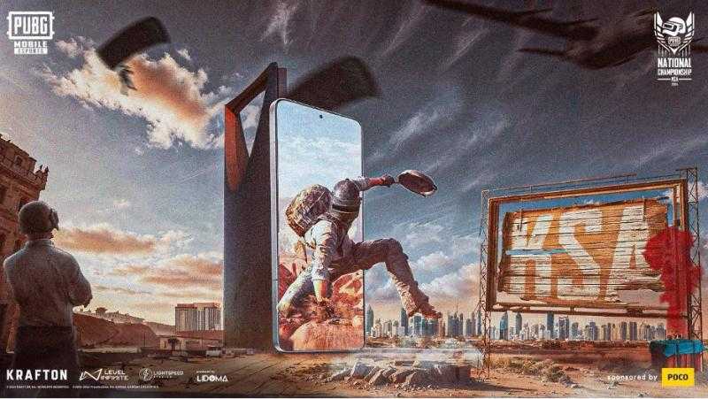 ببجي موبايل تتعاون مع POCO لبطولة المملكة العربية السعودية الوطنية لعام 2024
