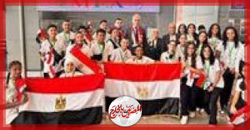 المصريين بالخارج