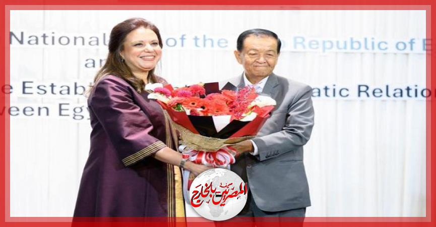 المصريين بالخارج