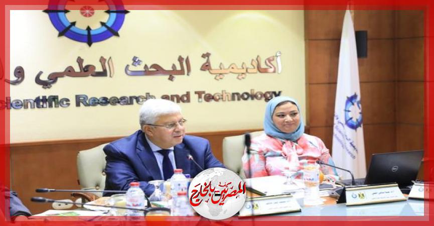 المصريين بالخارج