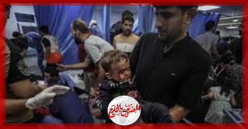 المصريين بالخارج