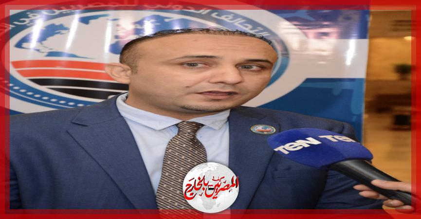 فوزي بدوي - مصر والسعودية 