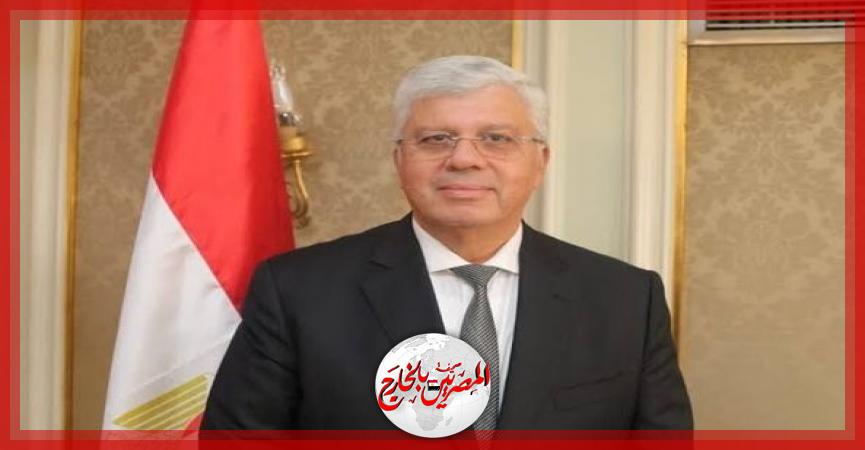 المصريين بالخارج