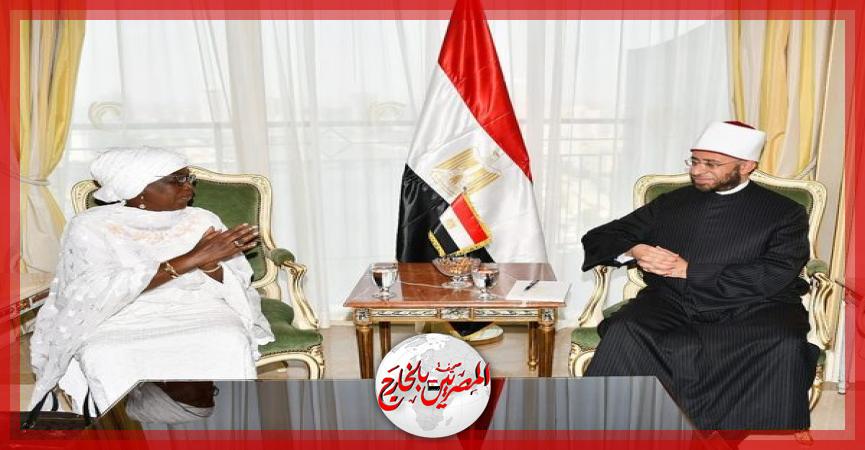 المصريين بالخارج