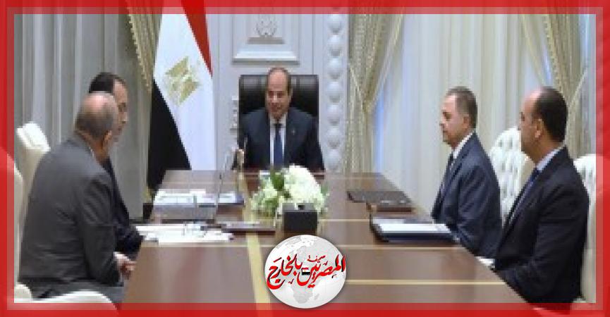 المصريين بالخارج