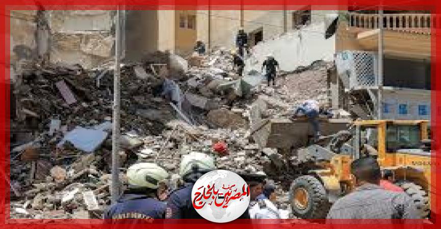المصريين بالخارج