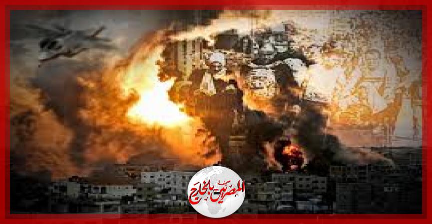 المصريين بالخارج