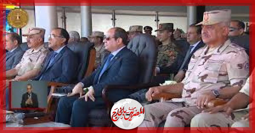 المصريين بالخارج