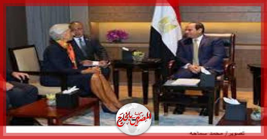 المصريين بالخارج