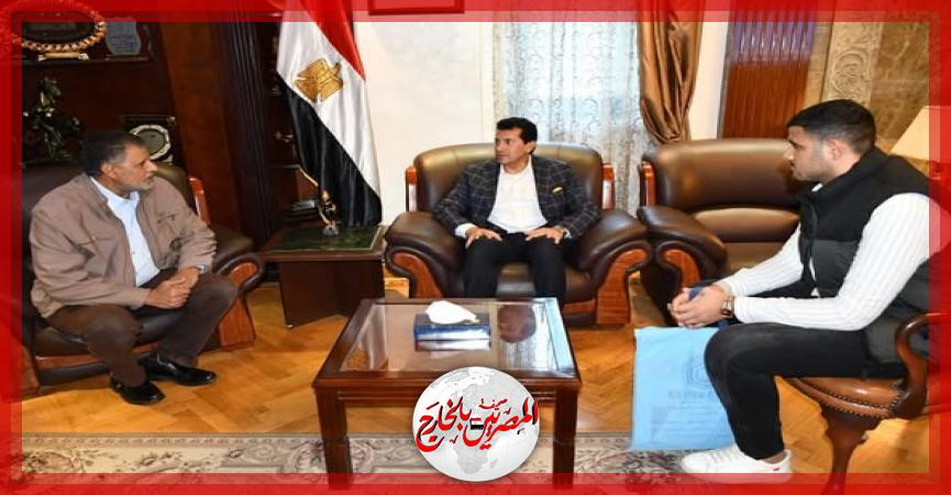 المصريين بالخارج