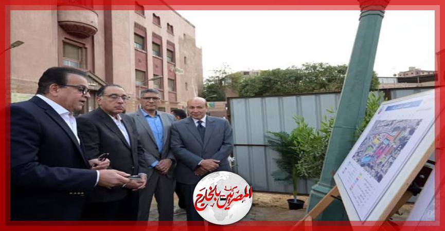 المصريين بالخارج