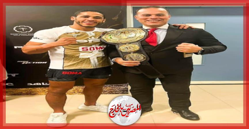 المصريين بالخارج