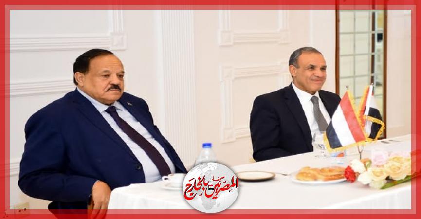 المصريين بالخارج
