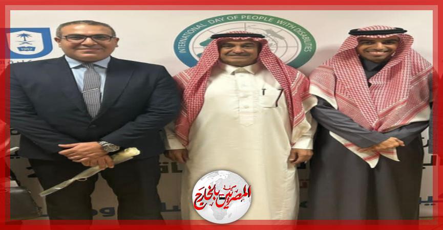 المصريين بالخارج