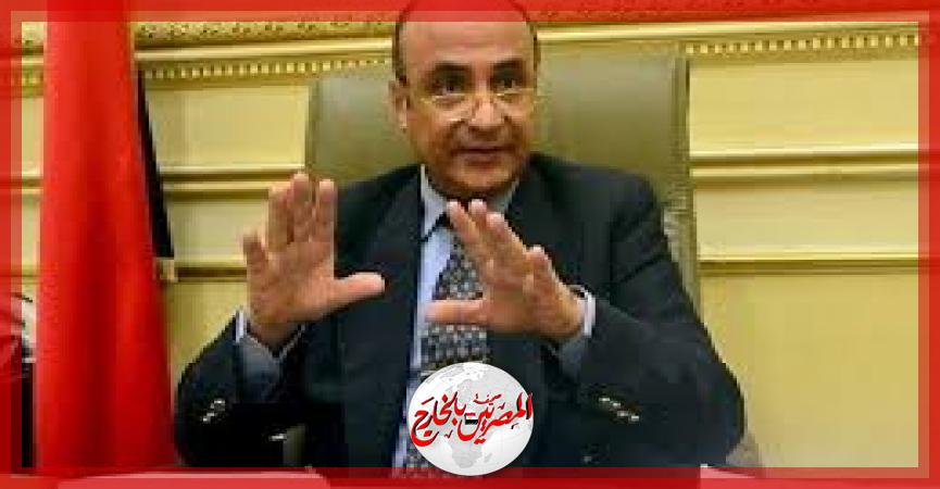 المصريين بالخارج