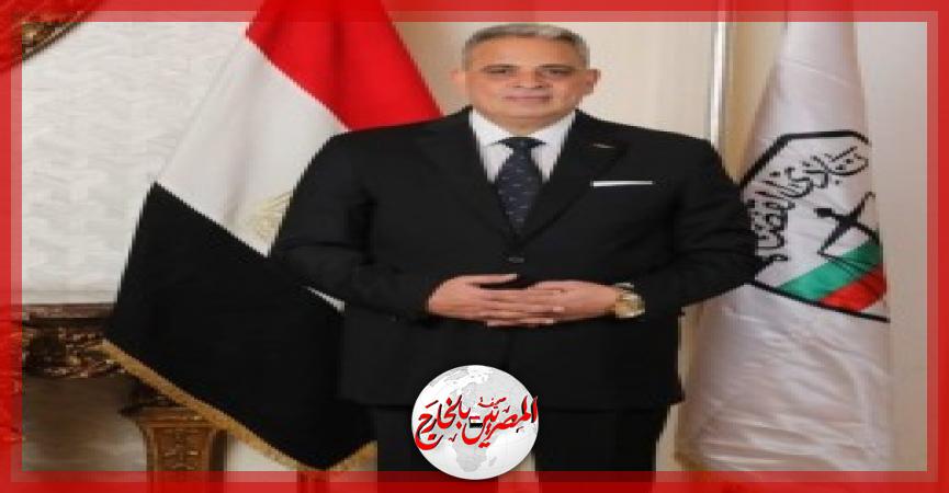 المصريين بالخارج