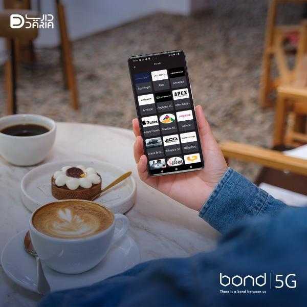 ”مولتي ويز” تطلق تطبيق للمكافآت على هاتف ”داريا بوند ” الذكي