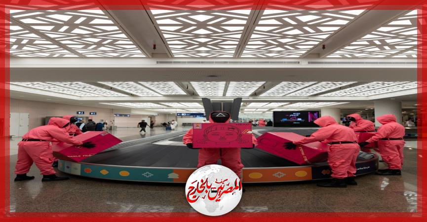 المصريين بالخارج