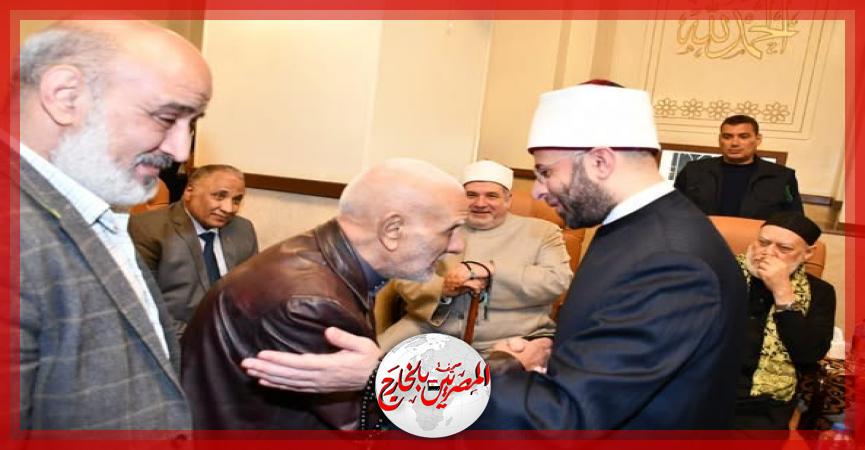 المصريين بالخارج