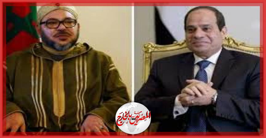 المصريين بالخارج