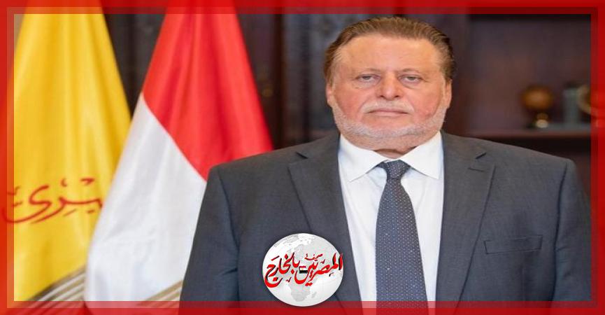 المصريين بالخارج