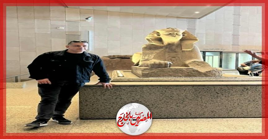 المصريين بالخارج