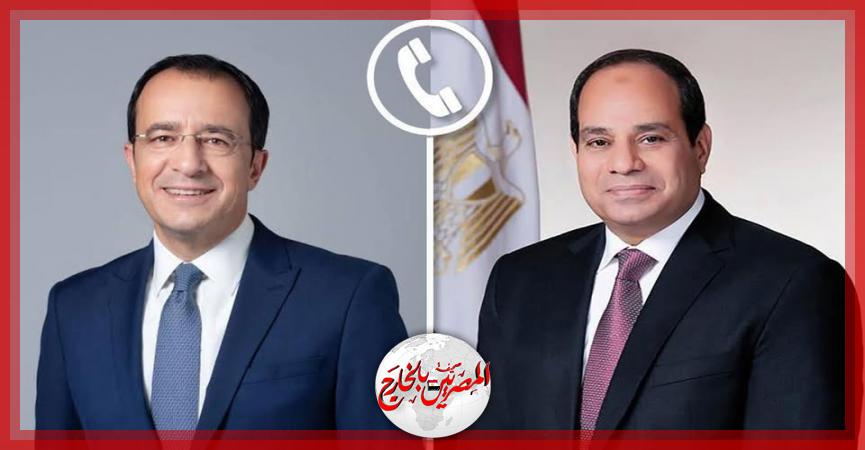 المصريين بالخارج