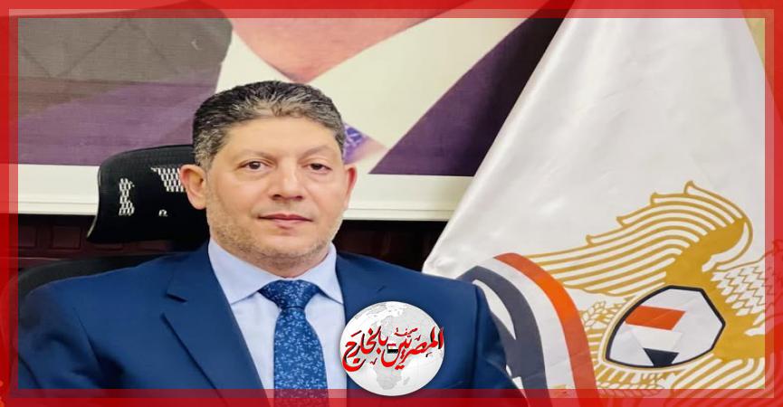 المصريين بالخارج