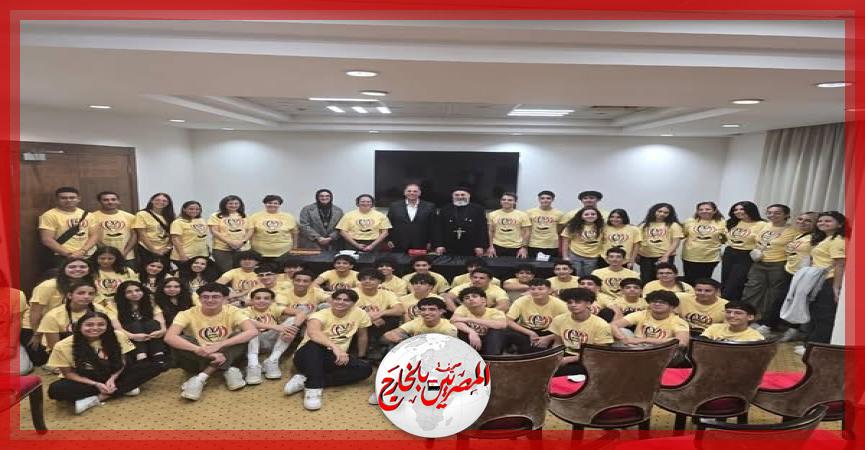 المصريين بالخارج