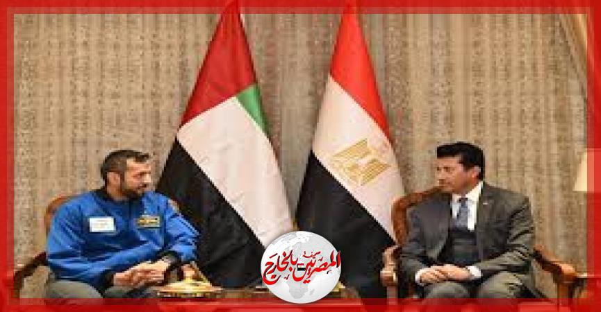 المصريين بالخارج