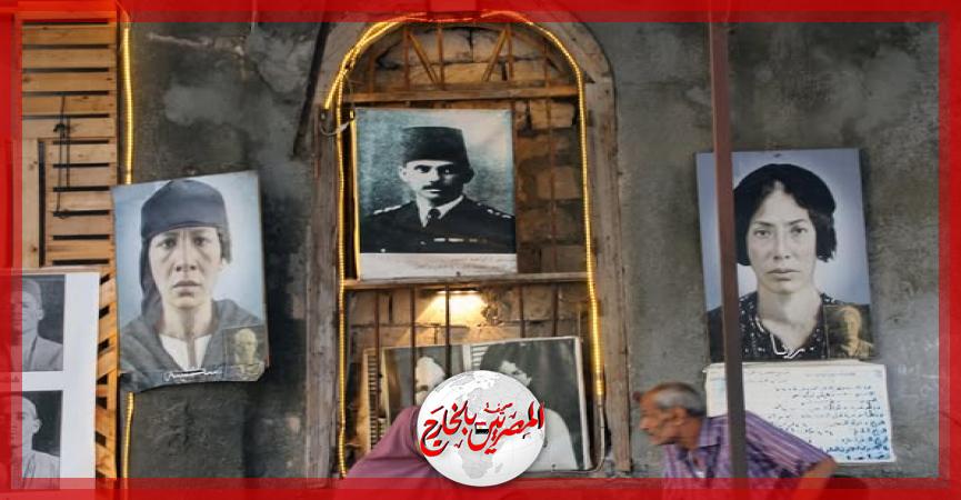 المصريين بالخارج