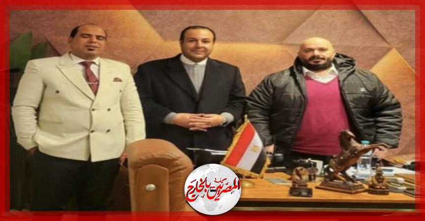 المصريين بالخارج