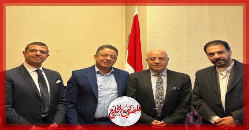 المصريين بالخارج