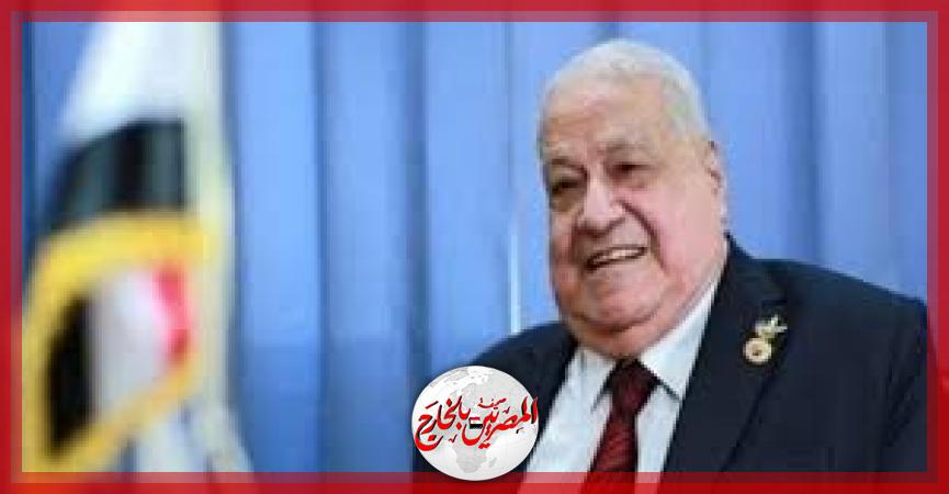 المصريين بالخارج