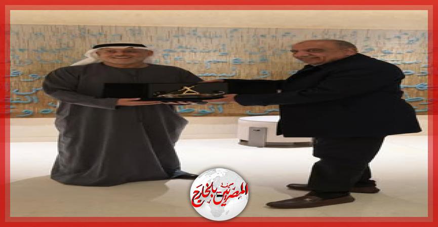 المصريين بالخارج