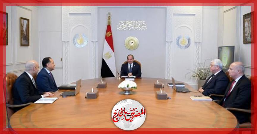 المصريين بالخارج