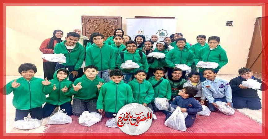 المصريين بالخارج