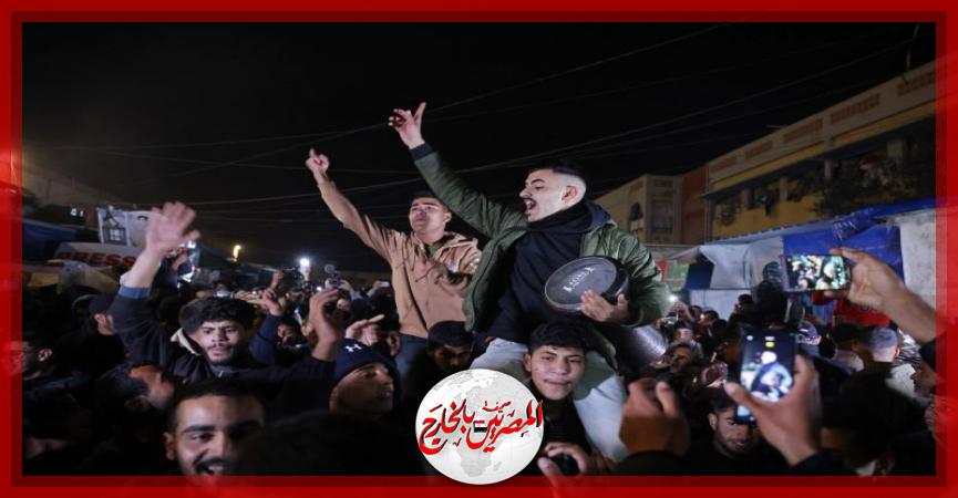 المصريين بالخارج