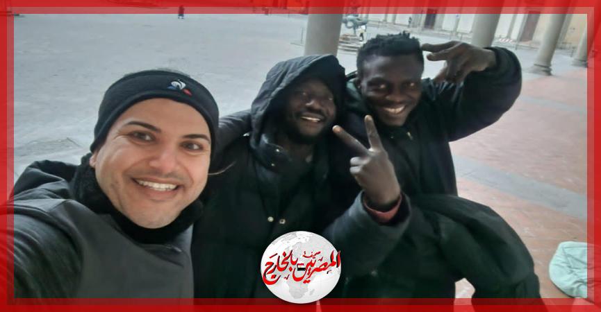 المصريين بالخارج