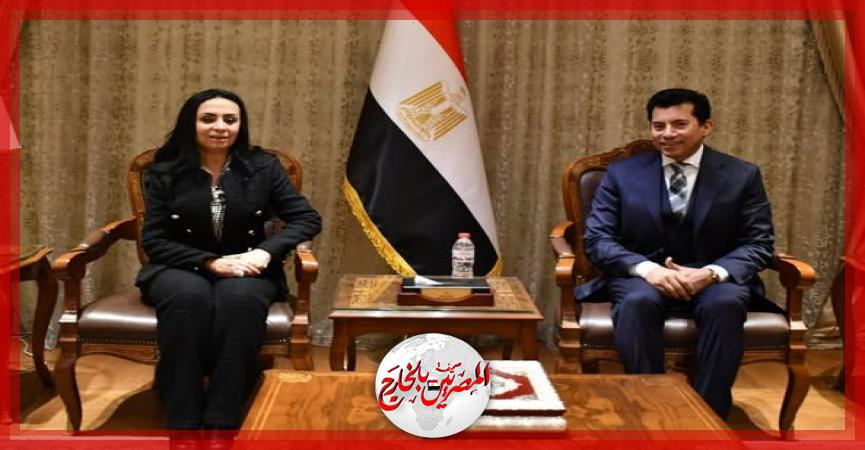 المصريين بالخارج