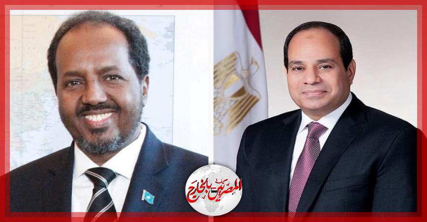 المصريين بالخارج