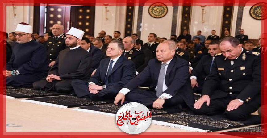 المصريين بالخارج