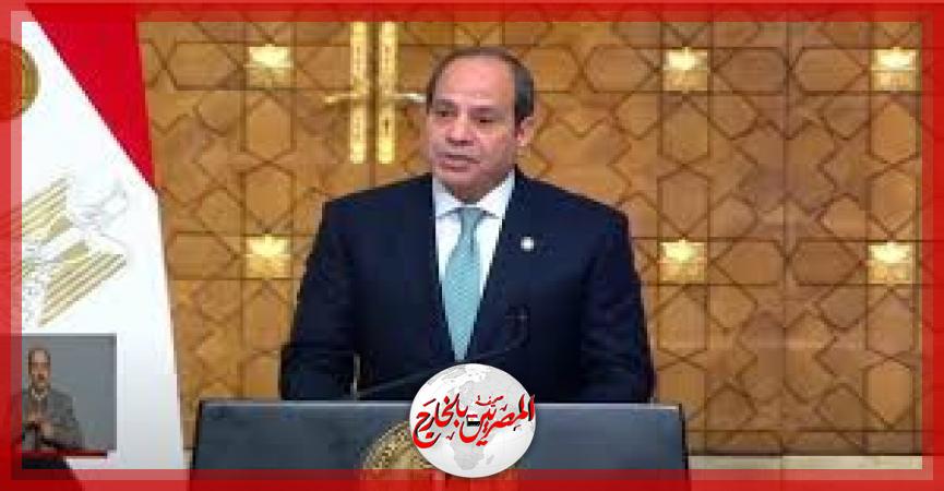 المصريين بالخارج