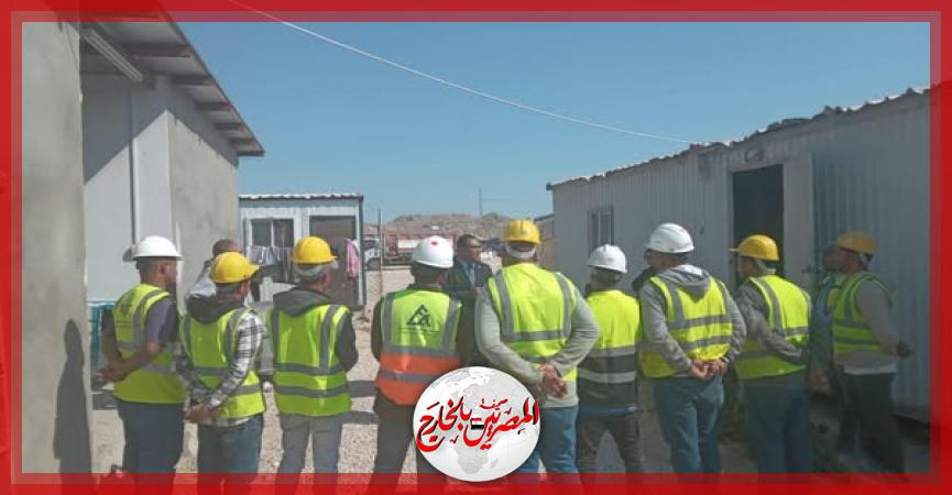 المصريين بالخارج