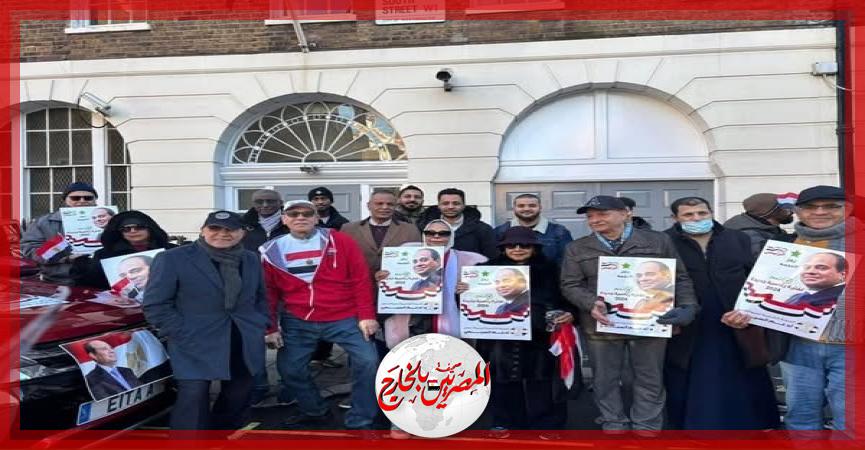 المصريين بالخارج