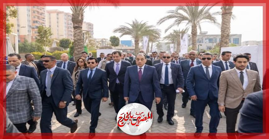 المصريين بالخارج